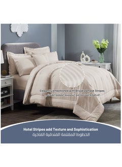 Donetella Comforter Set 7-Pieces Double Size Hotel Style All Season Cotton Blend Stripe Pattern Bedding Set With  Down Alternative Filling, French Oak  - Image 2
