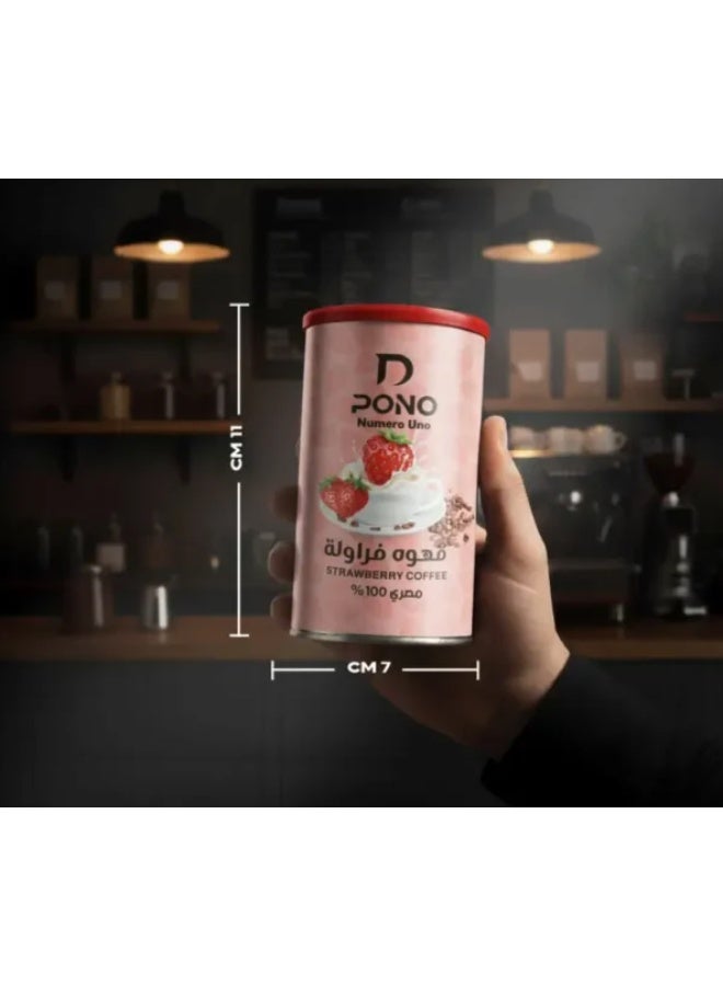 Dpono Strawberry Coffee – Premium Flavored Arabica Ground Coffee with Natural Strawberry – 125g - Image 4