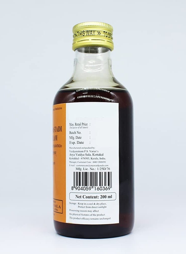 Kottakkal Gandharvahasthadi Eranada Tailam-200ML, (Pack Of 1), Of Arya Vaidya Sala Kottakkal - Image 3