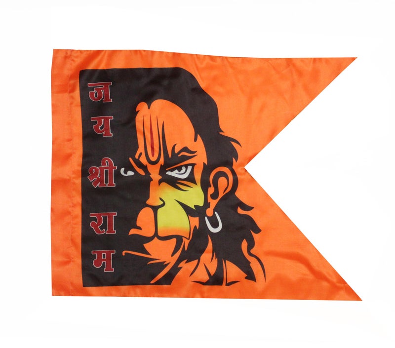 VETAS Hanuman Ji Printed Jai Shree Ram Flag, Bajrangbali Flag For Temple, Home And Religious Festivals (Size 30In X 40In, Pack Of 1), Multicolor - Image 1