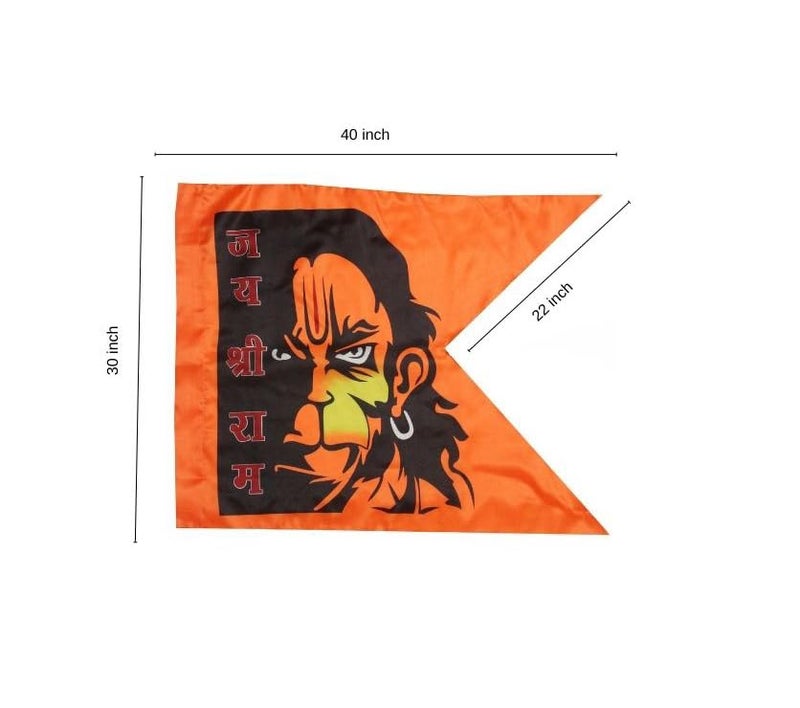 VETAS Hanuman Ji Printed Jai Shree Ram Flag, Bajrangbali Flag For Temple, Home And Religious Festivals (Size 30In X 40In, Pack Of 1), Multicolor - Image 2