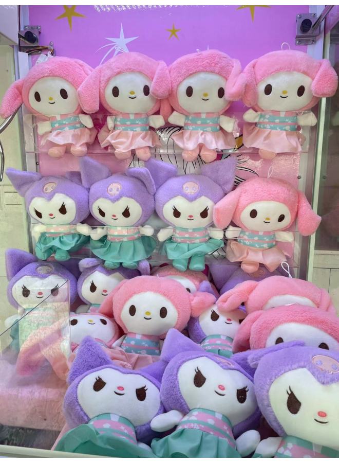 8-inch Doll Machine Doll Scratching Machine Special Wedding Throwing Small Doll Plush Toy-Specifications:Hanfu Sanrio - Image 1