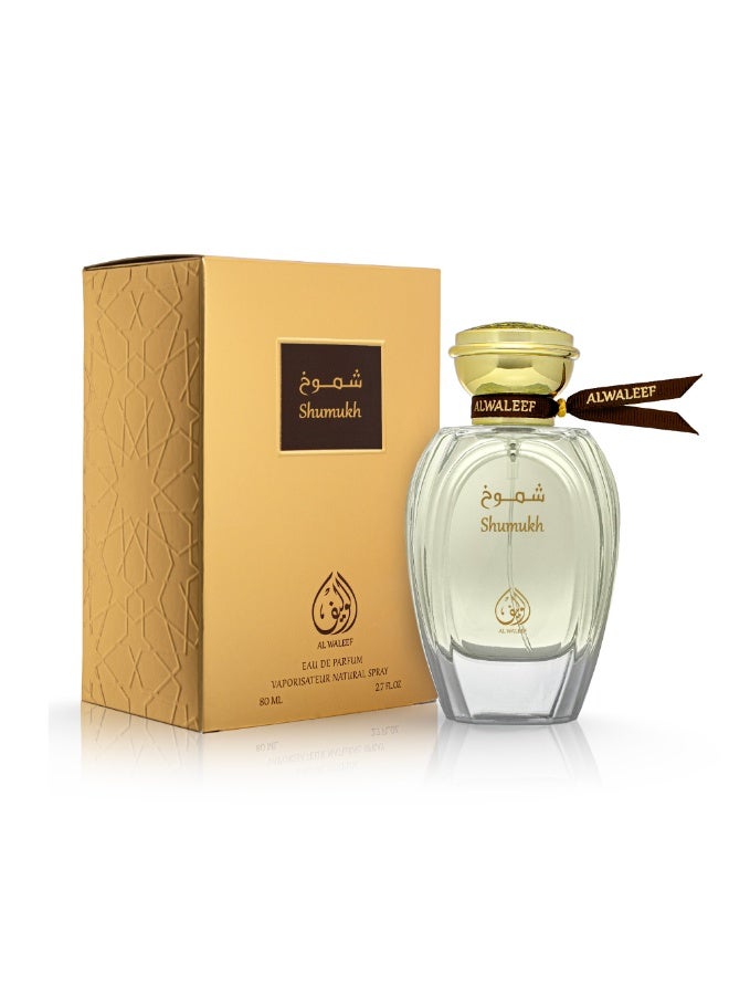 Alwaleef - Shumukh 80 ML - Image 1