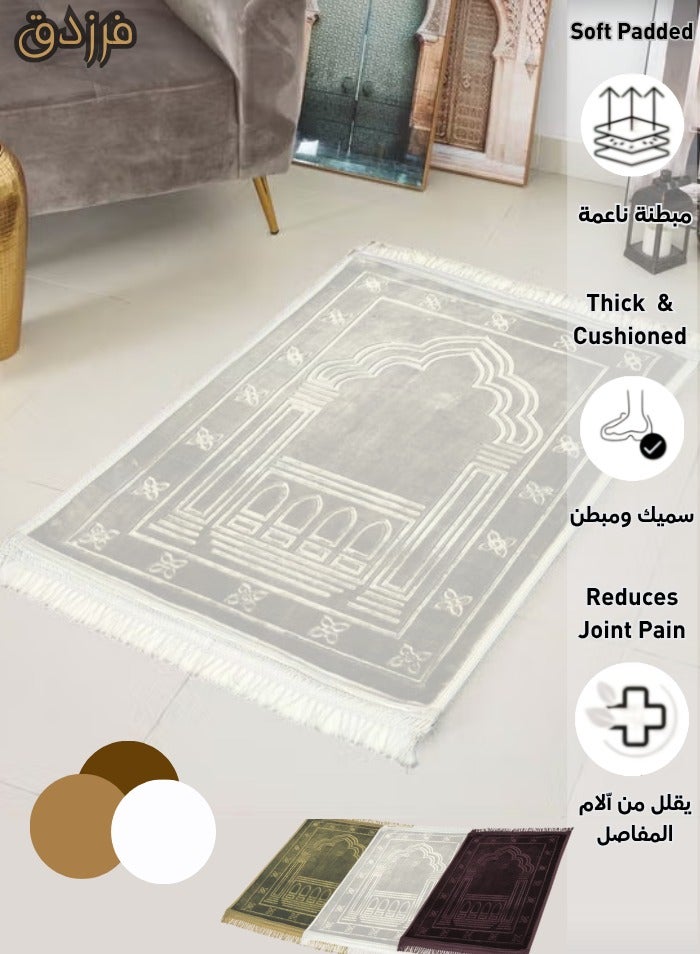 Farazdaq prayer rug, cotton material, comfortable lining, Random Color - Image 1
