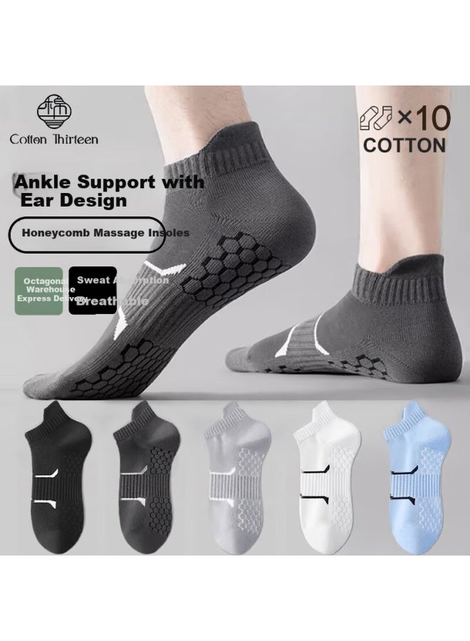 Mianshisan Men's Socks, Short Summer Thin Comfortable Breathable Athletic Style Short Tube Socks, Versatile Trendy Low-cut Boat Socks