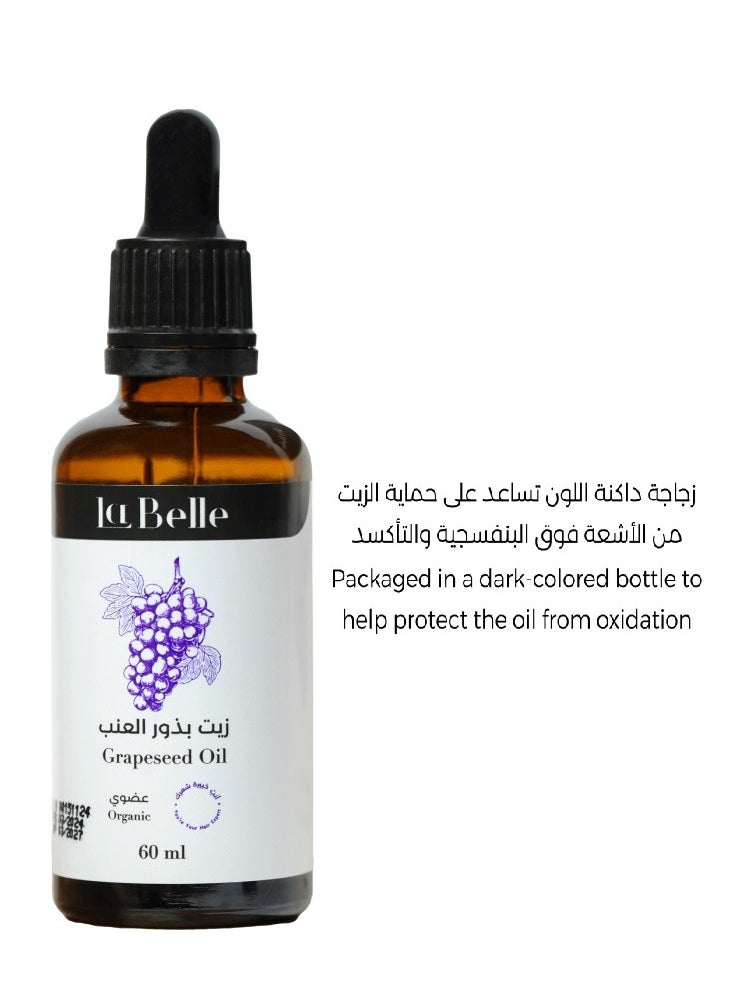La belle Grapeseed oil  - Image 5