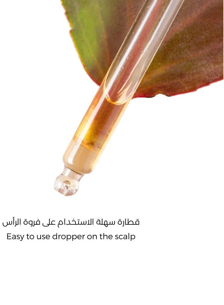 LaBelle La belle Grapeseed oil - Image 4