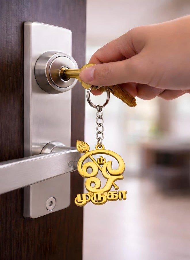 GCT Tamil Om Murugan Vel Keychain (KC-1) Gold Finish Metal Devotional Key Ring - Lord Murugan Aum Symbol Key Chain for Bike, Car & Spiritual Gift - Image 5