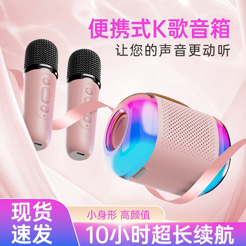 Sale Mini Karaoke Microphone Speaker Universal Karaoke Family Ktv Bluetooth Audio Integrated Microphone - Image 4