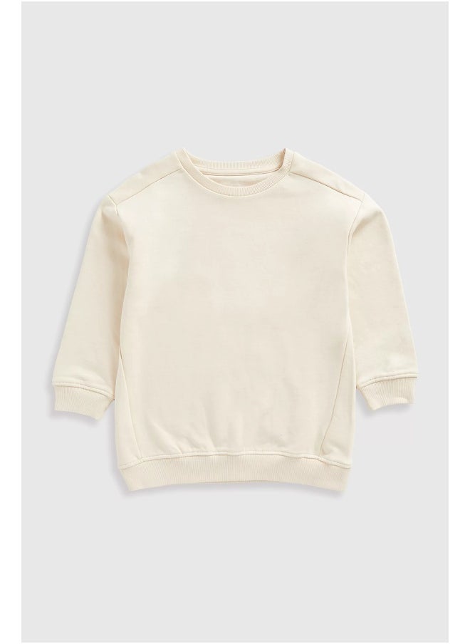 mothercare Cream Longline Sweat Top  - Image 1