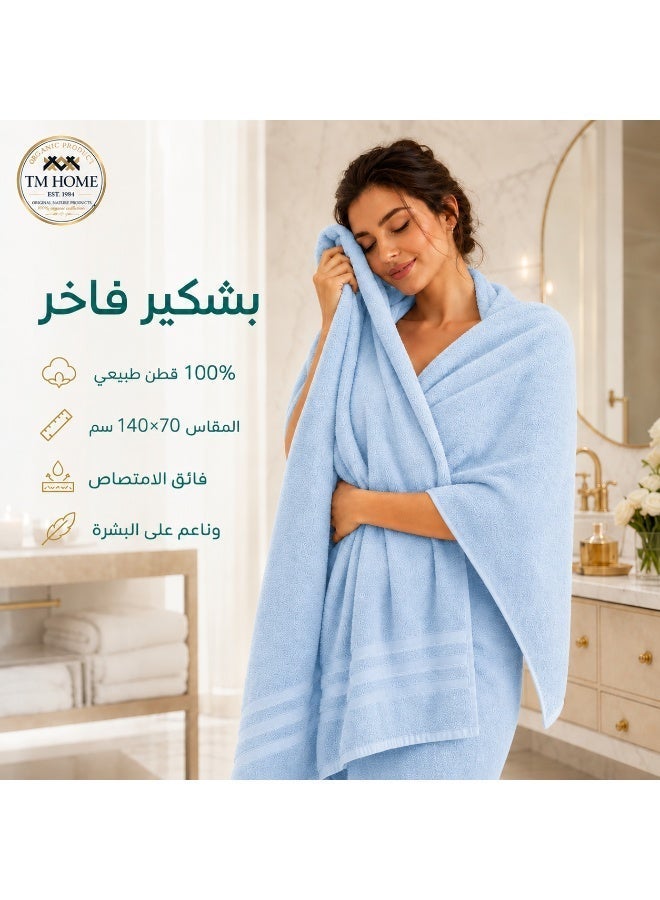 تى ام هوم فوطة  فاخرة من TM Home – قطن طبيعي 100%، جودة فندقية، - Image 3