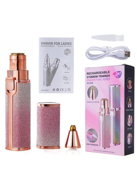 جهاز إزالة شعر البرونزي الوجه للنساء 2 في 1 جهاز إزالة شعر الوجه والحاجب القابل لإعادة الشحن، آلة إزالة شعر الوجه بدون ألم للنساء ماكينة حلاقة الوجه اداة تشذيب شعر الحواجب والشفاه والانف والجسم والوجه للنساء مع ضوء LED- اللون البرونزي