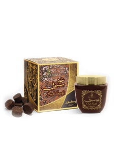 Oud Syofi Bukhoor - 80 GM - pzsku/Z81E143A1DC7A09DFD68FZ/45/_/1736286063/e3f1d880-e83e-4537-a3cc-4ea026bc28b8