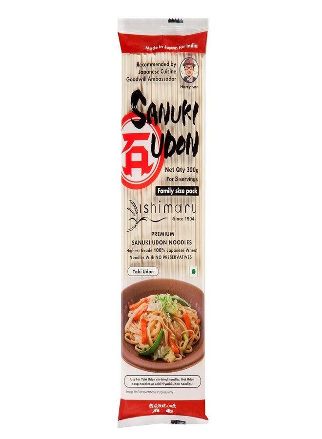 Pocket Kitchen Ishimaru Premium Sanuki Udon Noodles - 300 grams | Made in Japan | Highest Grade 100% Japanese Wheat | No Maida, No Preservatives, Not Fried but Dried, No MSG - Image 1