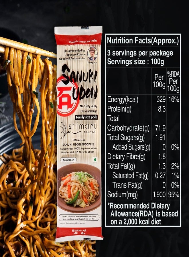 Pocket Kitchen Ishimaru Premium Sanuki Udon Noodles - 300 grams | Made in Japan | Highest Grade 100% Japanese Wheat | No Maida, No Preservatives, Not Fried but Dried, No MSG - Image 5