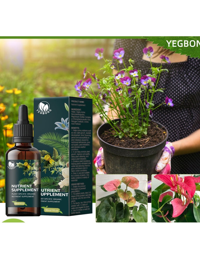 YEGBONG General Purpose Amino Acid Plant Nutrient Sloution  - Image 3