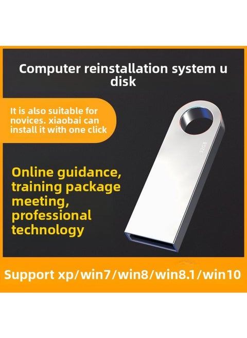 System U Disk Win10 Genuine Win7 One-button Installation Win11 Automatic Installation W7 Flagship W10 Professional Pe-Color:Package 2 [xp+win10 32/64 Bits]-Capacity:Official Standard