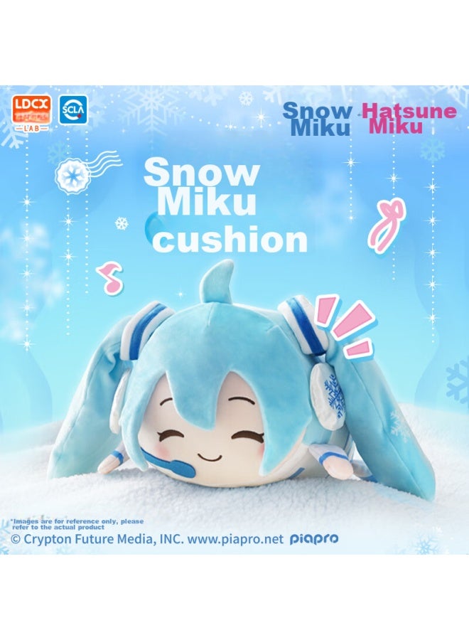 Ldcx Lingdong Chuangxiang Miku Hatsune Miku, Xue Weilai, Tuan Tuan, Plush Doll, Pillow, Stuffed Animal, Fufu Doll, Birthday Gift - Image 1