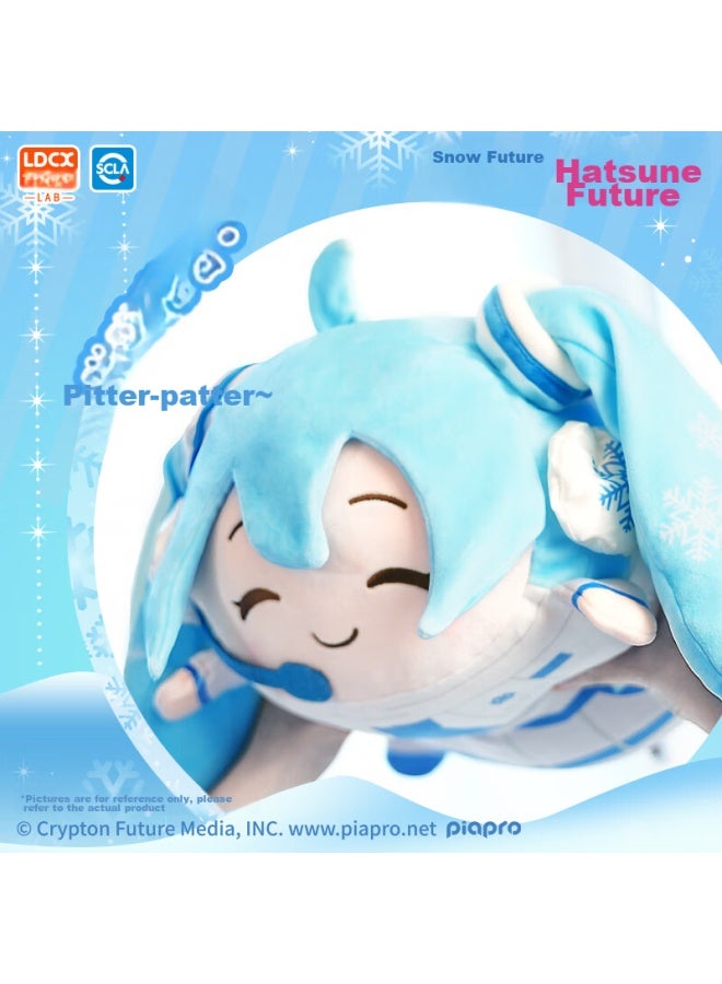 Ldcx Lingdong Chuangxiang Miku Hatsune Miku, Xue Weilai, Tuan Tuan, Plush Doll, Pillow, Stuffed Animal, Fufu Doll, Birthday Gift - Image 3