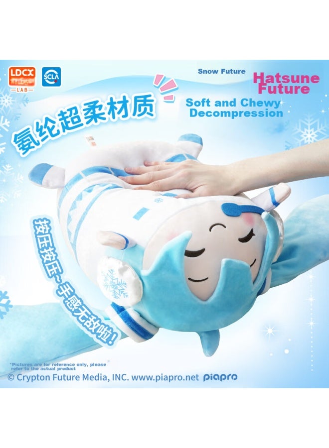 Ldcx Lingdong Chuangxiang Miku Hatsune Miku, Xue Weilai, Tuan Tuan, Plush Doll, Pillow, Stuffed Animal, Fufu Doll, Birthday Gift - Image 4