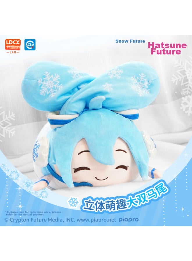 Ldcx Lingdong Chuangxiang Miku Hatsune Miku, Xue Weilai, Tuan Tuan, Plush Doll, Pillow, Stuffed Animal, Fufu Doll, Birthday Gift - Image 2