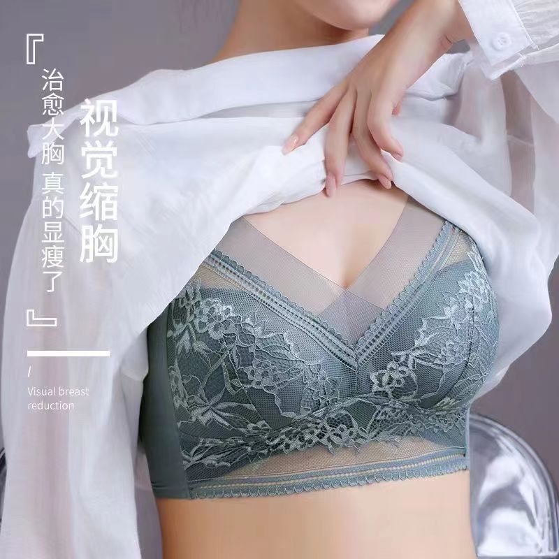 New Style Beauty Back Lace Wrapped Chest Vest With Chest Pad Big Chest Show Small Breast Contracting Plus Size Anti-Exposure Base Wrapped Chest For Women - Image 3
