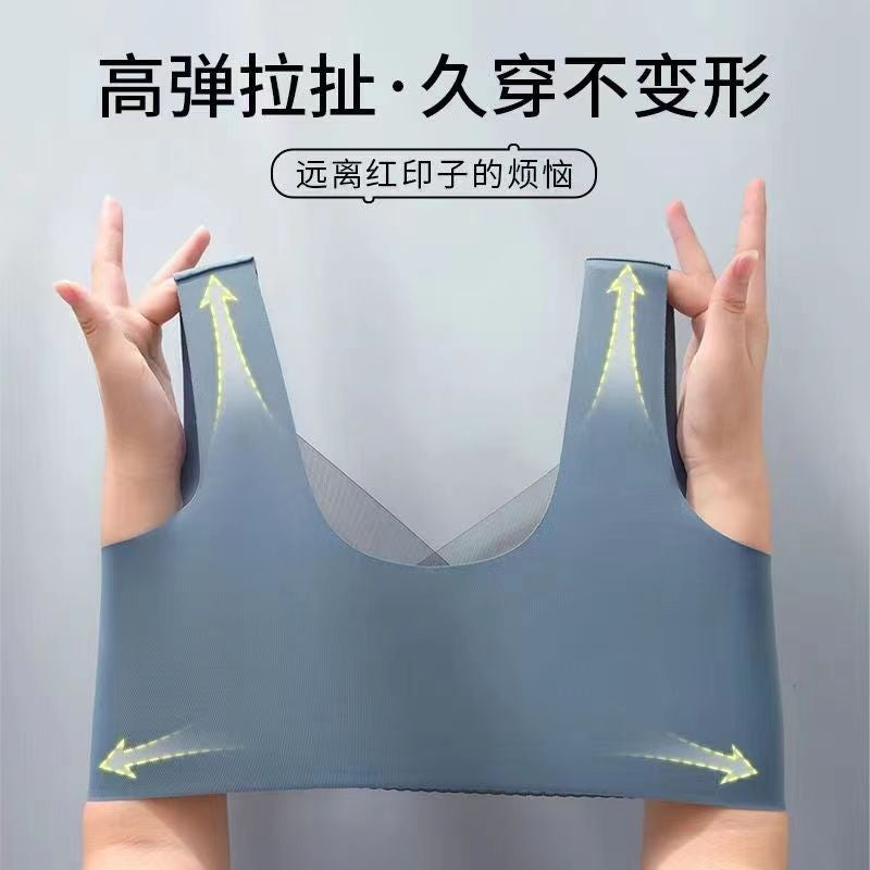 New Style Beauty Back Lace Wrapped Chest Vest With Chest Pad Big Chest Show Small Breast Contracting Plus Size Anti-Exposure Base Wrapped Chest For Women - Image 5