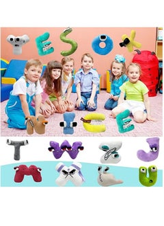 Alphabet Lore Plush Letter J Number Blocks Toys Activity Party Favors Toy | Patented Design | Early Learning Educational Toy for Toddler Baby Birthday Gift for Kids - pzsku/Z81E32DE66B27236F1B62Z/45/_/1725505142/23ab5531-22ae-40e3-a4c7-a5abd56838bc