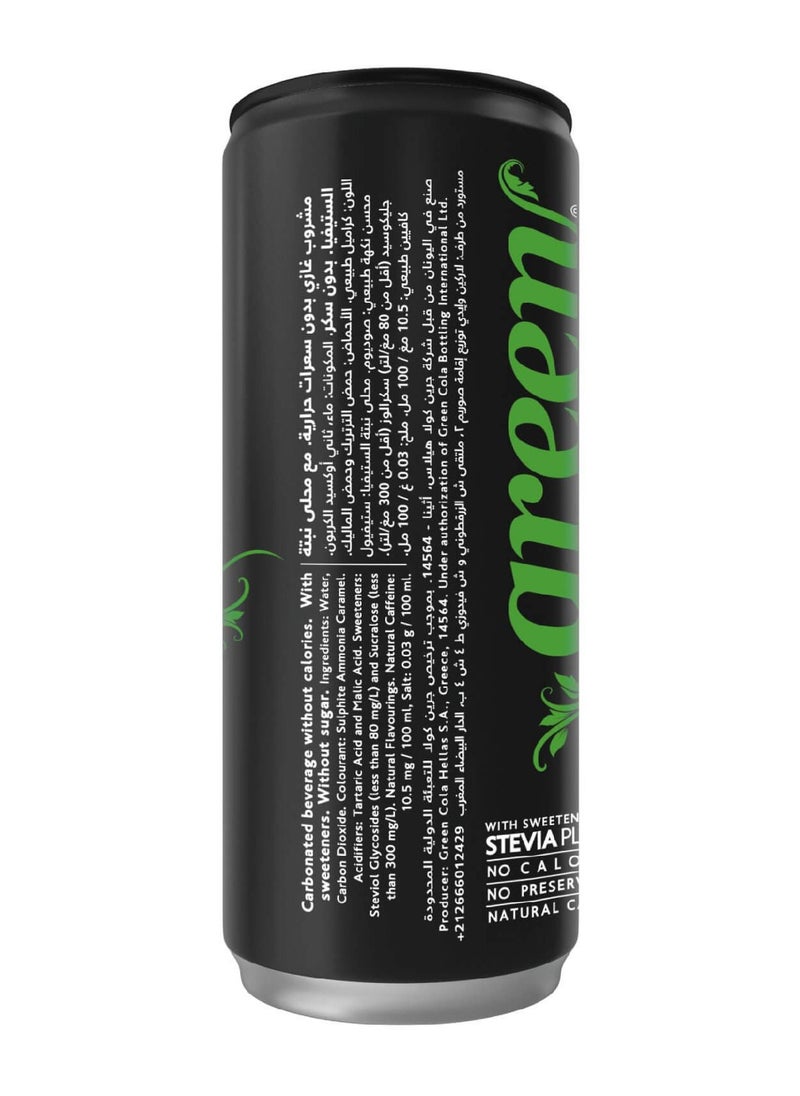 Green Cola - Green Cola Carbonated Drink 330ml Pack of 6 - Image 1