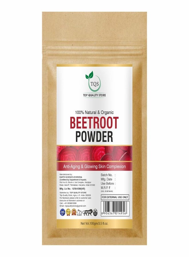 TQS 100% Natural & Organic Beetroot Powder for Glowing Skin, 100g - Image 1