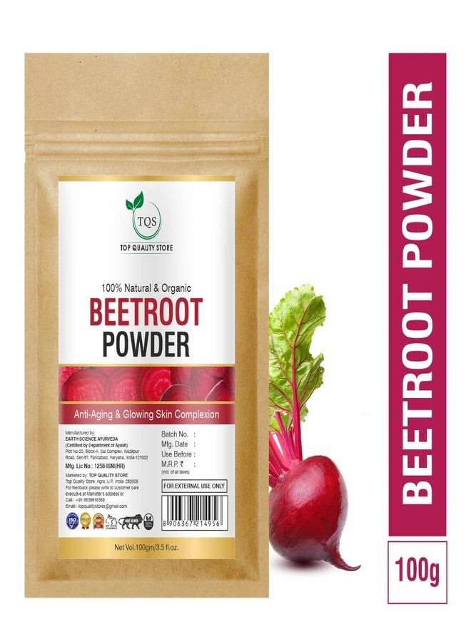 TQS 100% Natural & Organic Beetroot Powder for Glowing Skin, 100g - Image 2