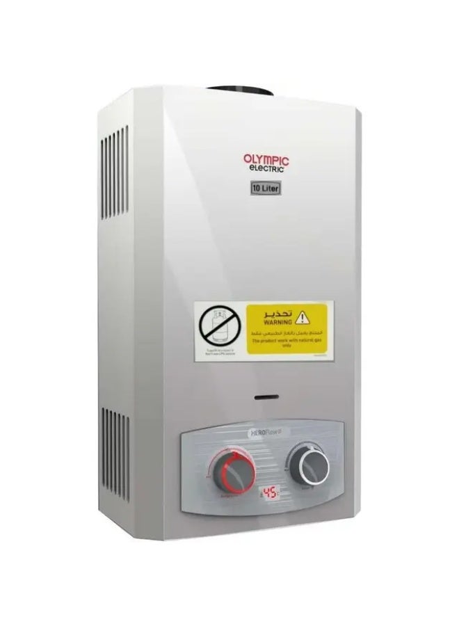 أوليمبيك سخان ماء غاز، 10 لترات، مع محول ومدخنة، فضي - غاز طبيعي - 945105583 - Image 1