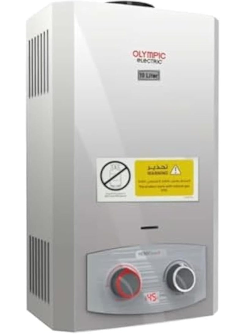 أوليمبيك سخان ماء غاز، 10 لترات، مع محول ومدخنة، فضي - غاز طبيعي - 945105583 - Image 2
