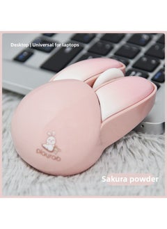 ماركة غير محددة Mofii Skyscraper M6 Rabbit Mouse Office Mouse Light Tone Mini Wireless Mouse لطيف أرنب - المواصفات: Sakura Powder-Wireless Mouse لأجهزة الكمبيوتر المحمولة المكتبية  - Image 1