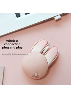 ماركة غير محددة Mofii Skyscraper M6 Rabbit Mouse Office Mouse Light Tone Mini Wireless Mouse لطيف أرنب - المواصفات: Sakura Powder-Wireless Mouse لأجهزة الكمبيوتر المحمولة المكتبية  - Image 3