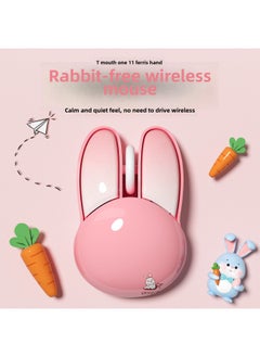ماركة غير محددة Mofii Skyscraper M6 Rabbit Mouse Office Mouse Light Tone Mini Wireless Mouse لطيف أرنب - المواصفات: Sakura Powder-Wireless Mouse لأجهزة الكمبيوتر المحمولة المكتبية  - Image 2