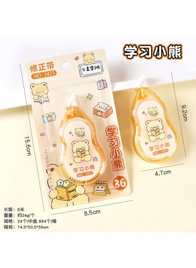 HELPS Cartoon Bear Correction Tape, Cute High-capacity 6m Transparent Film Correction Tape For Primary School Students, Stationery - Image 1