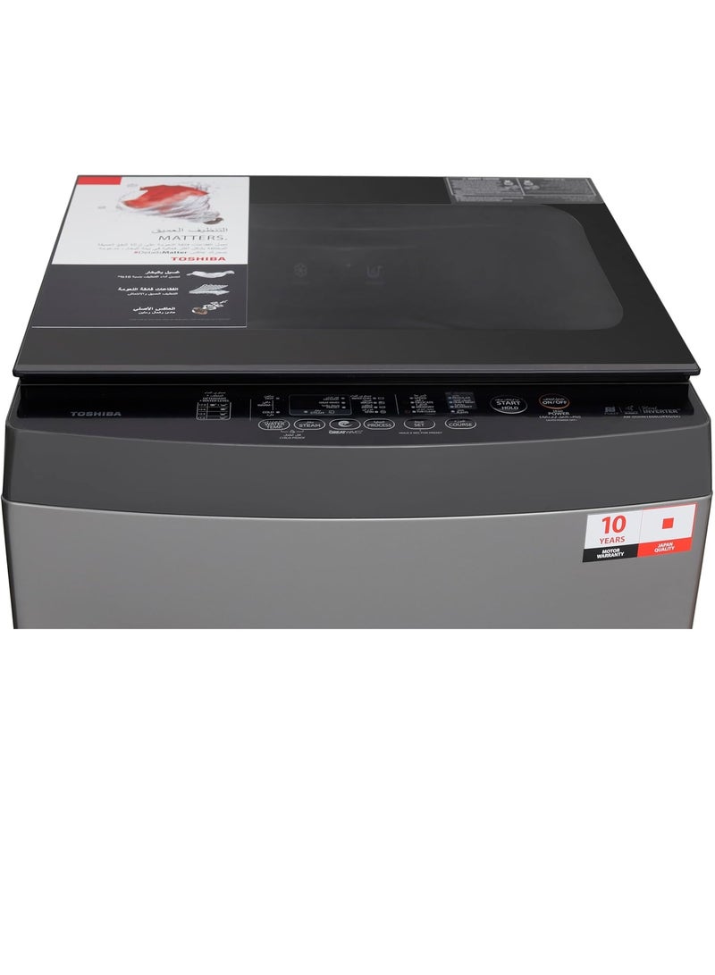 توشيبا Top Loading Washing Machine 15 Kg, Ufb, Great Waves, Steam Heater, Ddm, Automatic - AW-DUHN1600LUPEG(SK) Silver - Image 3