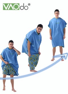 VAOdo Beach Bathrobe Thickened Soft Material Quickly Absorbs Moisture Suitable for Men and Women Swimming Pool Beach Bathroom  - Image 3