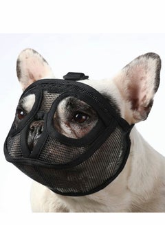 Short Snout Dog Muzzle Adjustable Breathable Mesh Flat Faced Bulldog with Tongue Out Design for Barking Biting Chewing Training Licking and Grooming