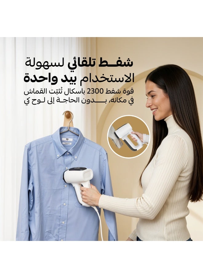 Valyo Smart Vacuum Garment Steamer With AirIron Technology 2300Pa Suction Fast Dry Steam 118ml Tank - Image 3