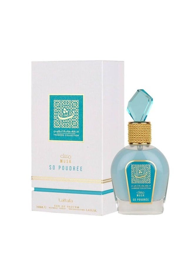 لطافة - عطر مسك سو بودري او دي بارفيوم 100 مل - Image 1