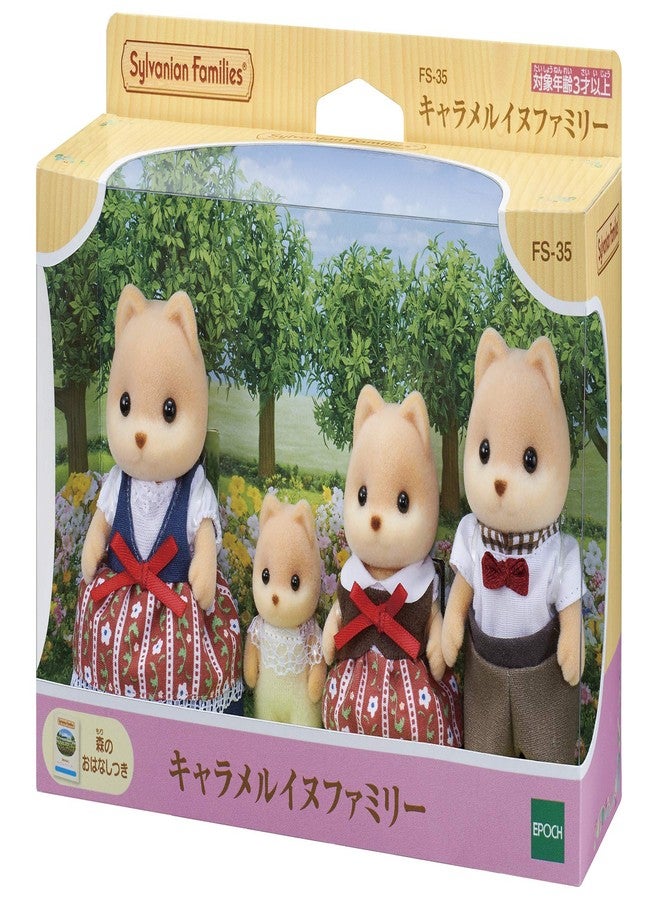 Epoch Sylvanian Families Epoch Doll (Caramel Dog Family) FS-35 ST Mark Certified, for Ages 3 and Up, Toy, Dollhouse Sylvanian Families, Epoch, Inc - Image 2