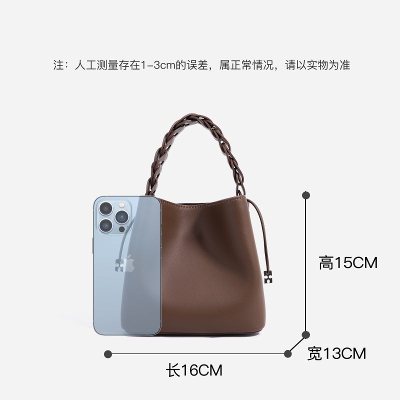 Woven Bucket Bag Bucket Bag Women'S High-End Sense Clutch Bag Handbag Women'S Mini Niche Vegetable Basket Bag - Image 5