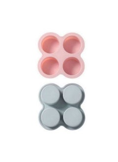 Generic 4 Cavity 2 Pcs Egg Molds Reusable Silicone Air Fryer Egg Mold Non-Stick Air Fryer Baking Pan Silicone Muffin Pans For Baking Hamburger Bun Pan Air Fryer Accessories  - Image 1