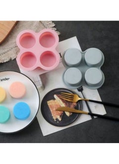 Generic 4 Cavity 2 Pcs Egg Molds Reusable Silicone Air Fryer Egg Mold Non-Stick Air Fryer Baking Pan Silicone Muffin Pans For Baking Hamburger Bun Pan Air Fryer Accessories  - Image 4