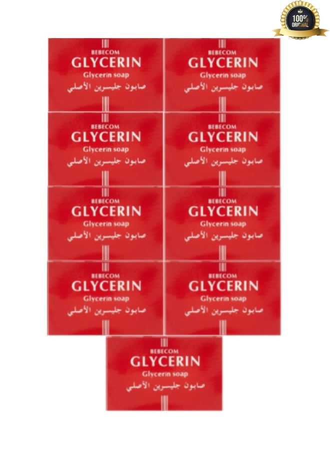 بيبكوم 9 قطع صابون جليسرين الأصلي كوري - Image 1
