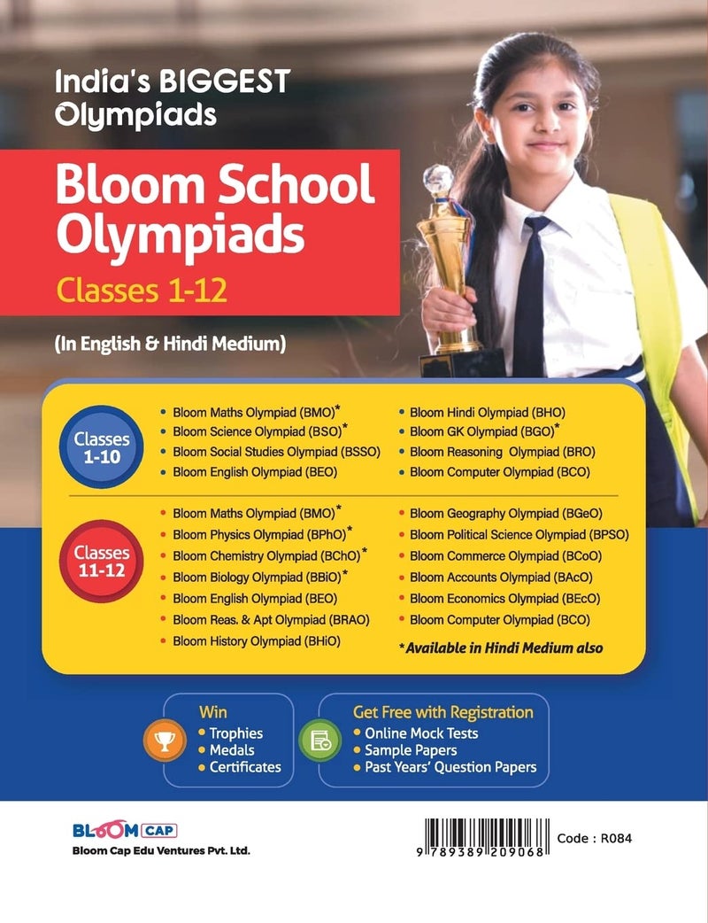 (Old Edition) Arihant BLOOM CAP Social Studies Olympiad Class 10  - Image 2