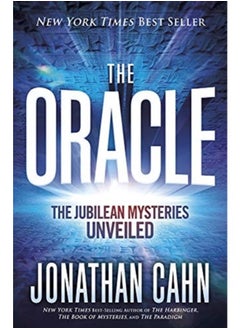 Oracle, The
