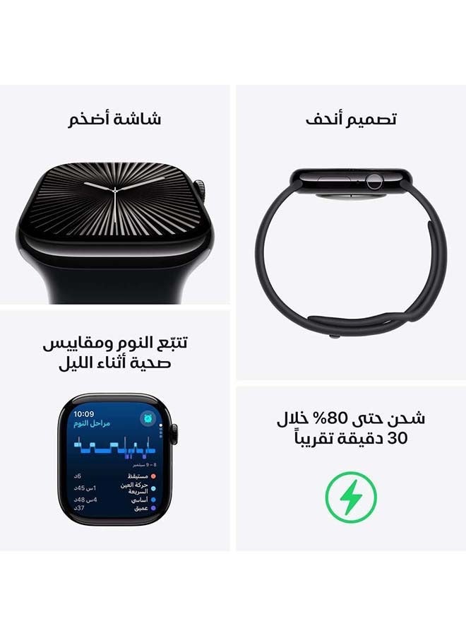 ابل  ساعة سلسلة 10 GPS 46MM علبة ألمنيوم فضية مع حزام رياضي دنيم SM - Image 3